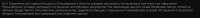 1736x162