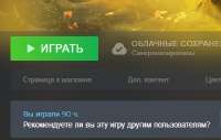 413x263