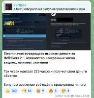 444x464
