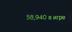 145x66