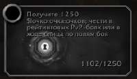 230x134