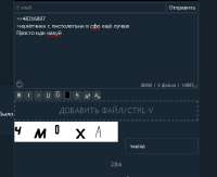 537x438