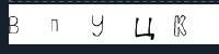 265x67