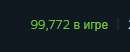 130x52