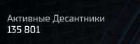 448x145