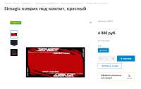 988x628