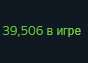 88x63