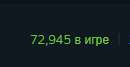 130x67