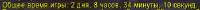 349x19