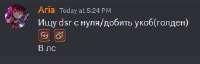 342x110