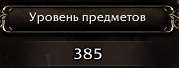 179x68