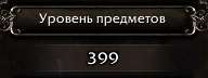 192x72