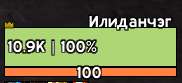 182x83