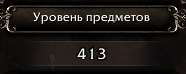 186x74