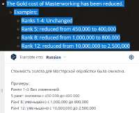 507x414