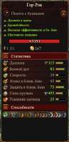 287x588