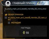 581x467