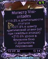 275x341