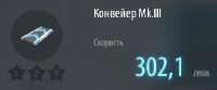 336x140