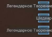 265x192