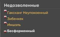 1069x664