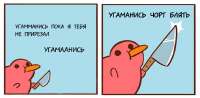 708x349