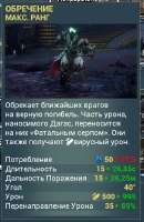 432x661