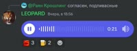 400x150