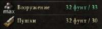 249x73