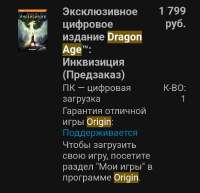915x887