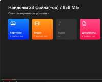 824x666