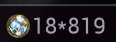 116x42