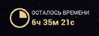 373x137