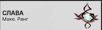 388x117