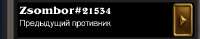 378x74