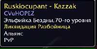 239x122
