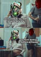 510x707
