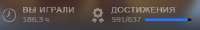 345x53