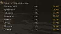 860x490