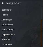 221x237