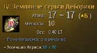 251x139
