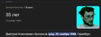 632x237