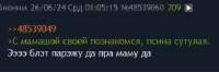 354x117