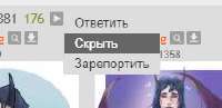 227x111