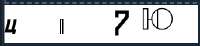 265x61
