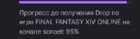 286x81