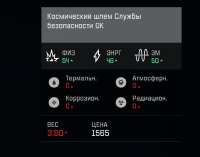 619x488
