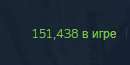 130x65