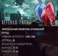 359x347