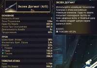 958x680
